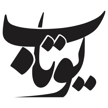 لوگوی یوتاب