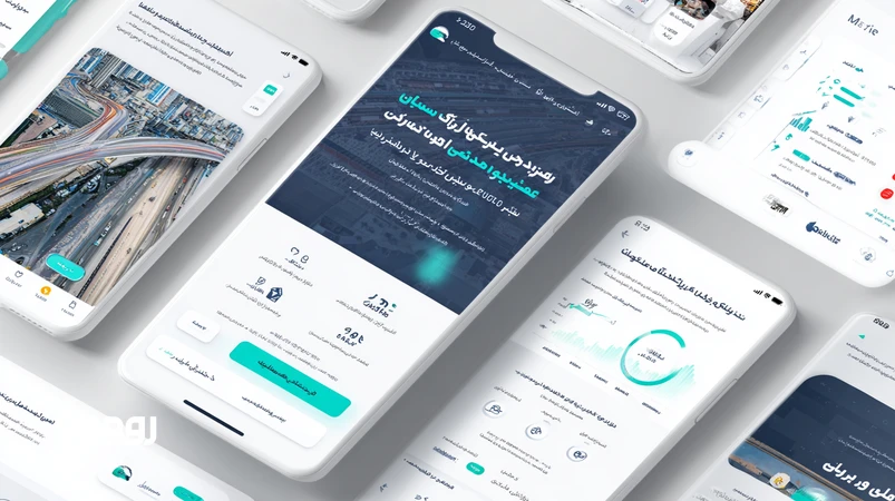 تصویر Page Experience 2025 با نمایش Core Web Vitals (LCP، INP، CLS) روی لندینگ فارسی واکنش‌گرا با نماد امنیت HTTPS و تمرکز بر سرعت و سئو مدرن