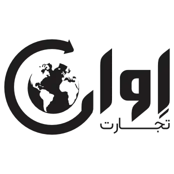 لوگوی اوان تجارت