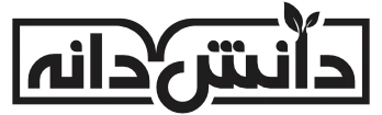 لوگوی سایت دانشدانه