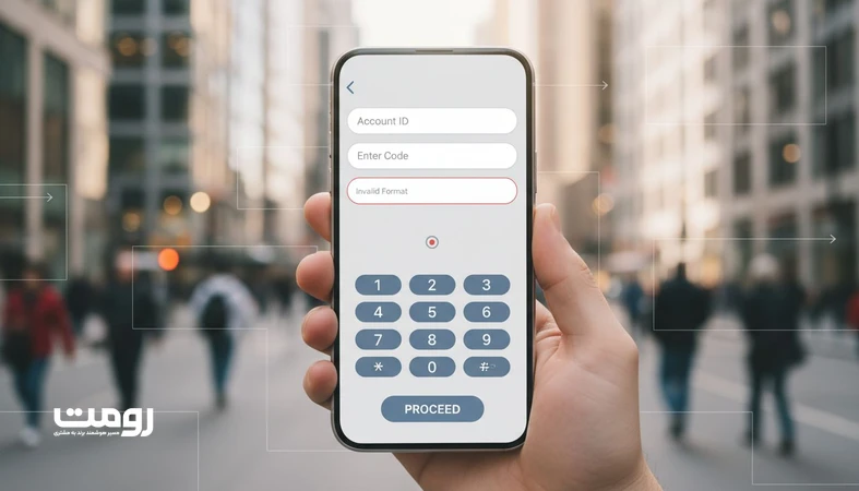 طراحی تجربه کاربر موبایل با تمرکز بر کاهش تایپ و افزایش دقت لمس در یک رابط کاربری مینیمال
