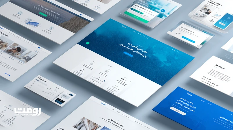 نمونه رابط کاربری وب‌سایت با هویت بصری استاندارد شامل رنگ‌بندی منسجم، تایپوگرافی فارسی خوانا و فاصله‌گذاری حرفه‌ای برای بهبود تجربه کاربر