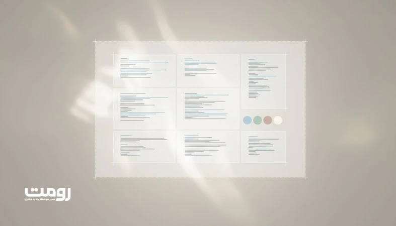تصویر مفهومی از طراحی وب و هویت دیجیتال با نمایش چیدمان UI، تایپوگرافی و پالت رنگ برای انتقال فلسفه برند