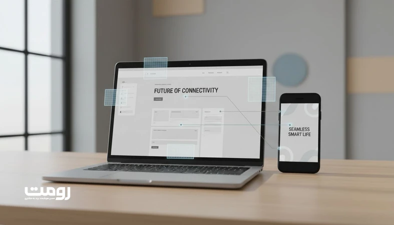 هماهنگی پیام تبلیغ با طراحی صفحه فرود و تجربه کاربری برای افزایش نرخ تبدیل در تجربه دیجیتال