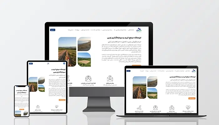 طراحی ریسپانسیو سایت ایزدملک