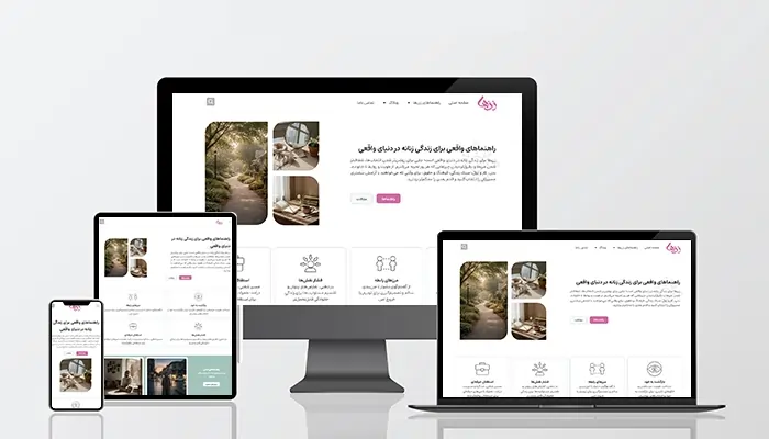 طراحی سایت زن ها